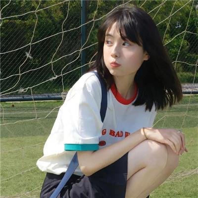 真诚的达卡